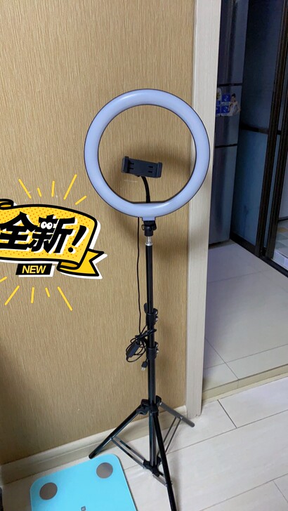 【闲置转让】主播推荐 2.1米手机直播三脚...