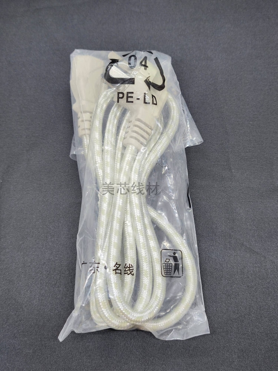 电源线3芯带插头2500W无氧铜电脑电饭煲...