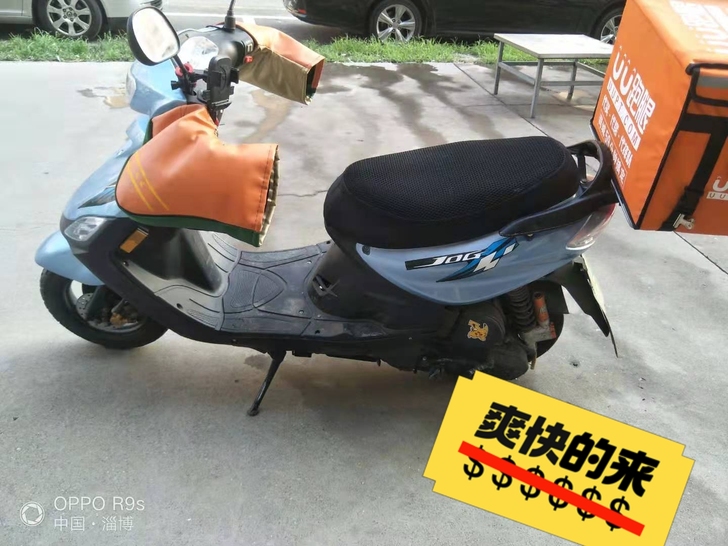 林海雅马哈 巧格100 自己家用的车，车况...