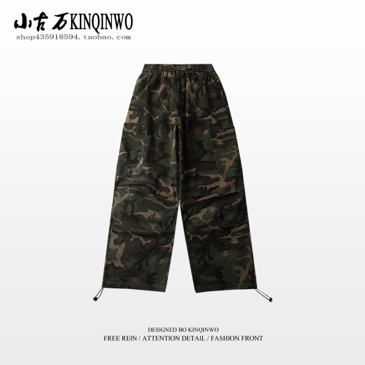 美式痞帅迷彩百搭工装长裤男女潮牌嘻哈街头宽...
