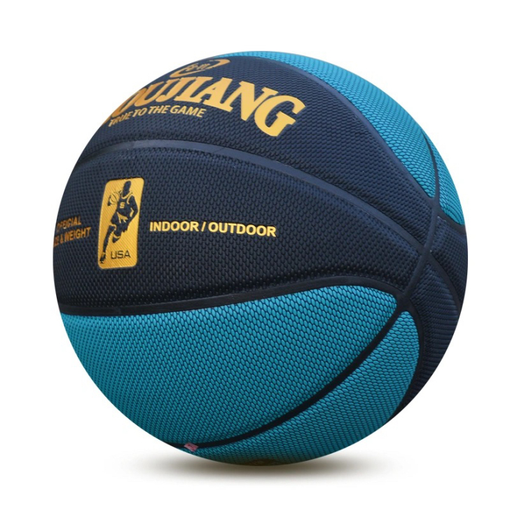 实体店转让，出售大量正品篮球牛皮手感7号成...