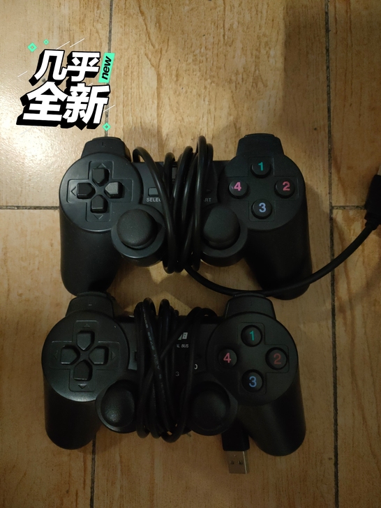 游戏柄