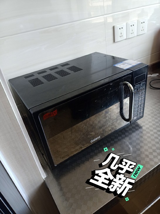 自家用格兰仕光波炉，光波可烤，微波可热，用...