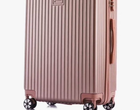 玫瑰金拉杆箱20寸 只用过一次～喜欢的可下...