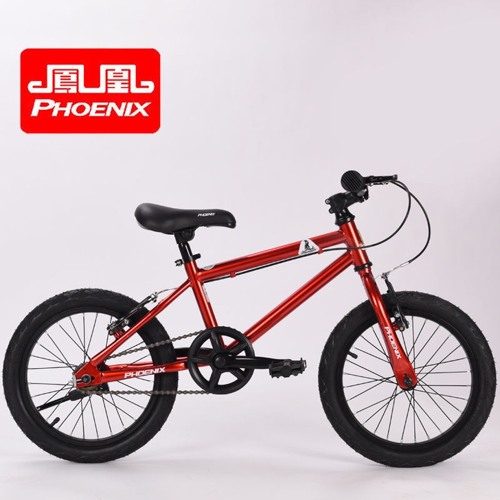 凤凰风度儿童自行车学生男孩女孩脚踏车20寸...