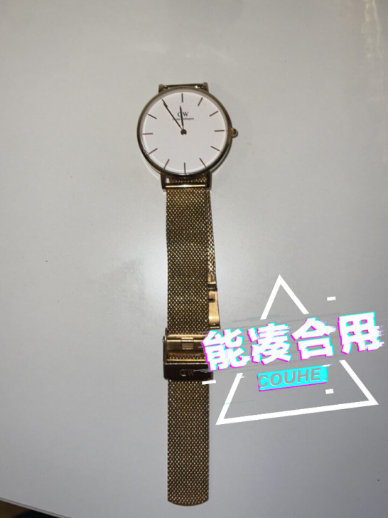 dw手表 专柜购买 盒子发票都在