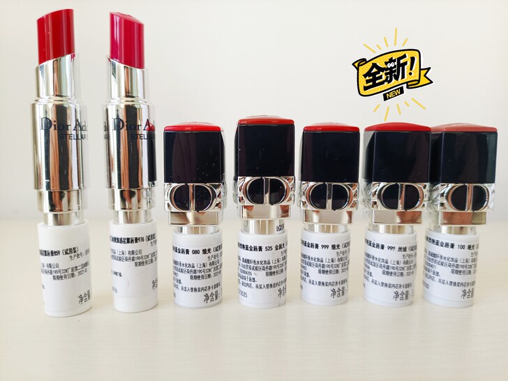 Dior迪奥口红，正装。专柜货。。具体色号...