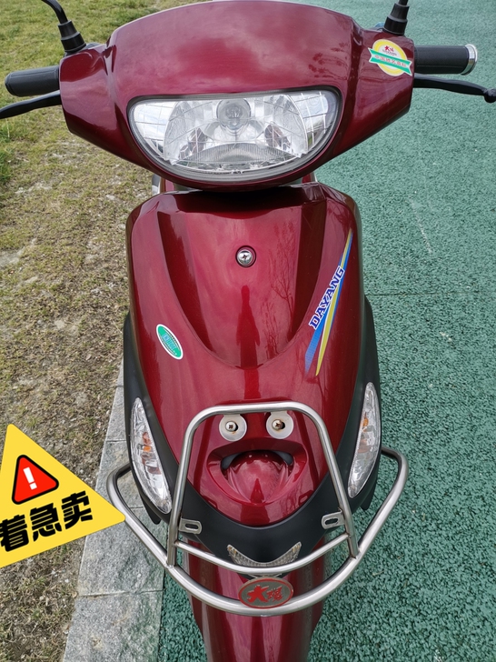 95新大阳名牌踏板摩托车，新车买成四千多，...