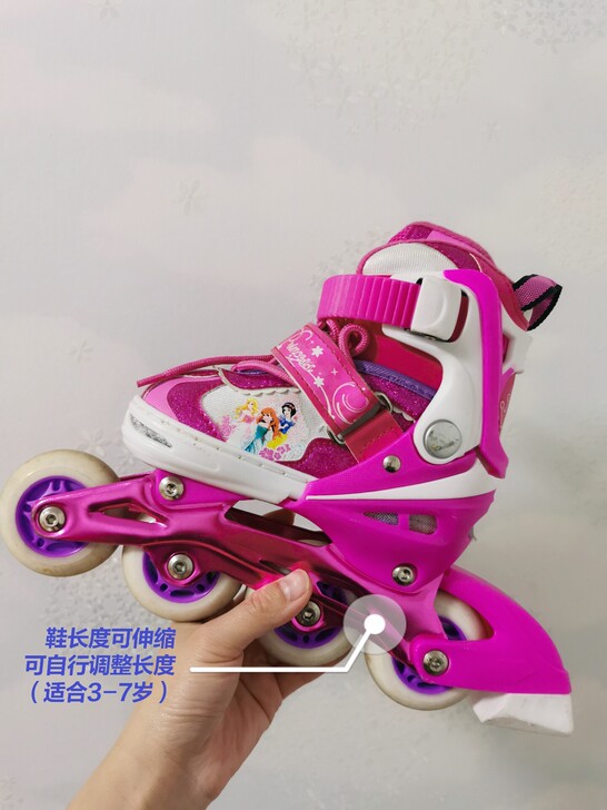 儿童溜冰鞋 旱冰轮滑鞋