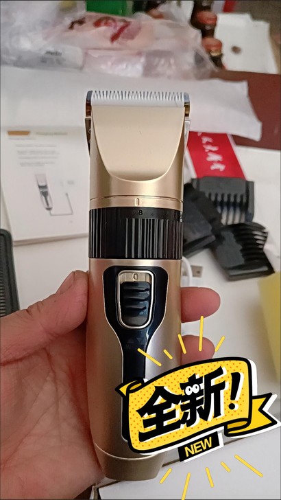 飞科理发器 电推剪充电式 家用成人电推 儿...