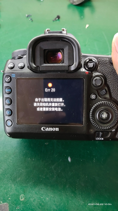 专业维修相机摄像机,佳能5D4报错20处理中
