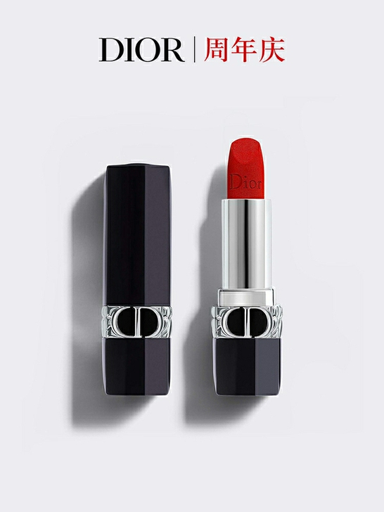 【官方正品】全新Dior迪奥烈艳蓝金唇膏口...