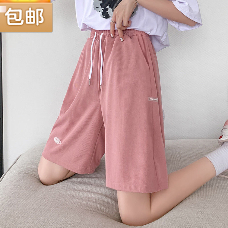 冰丝运动短裤女夏季宽松阔腿直筒中裤大码胖m...