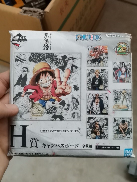 【日版】海贼王 一番赏H赏 匠系谱20周年...