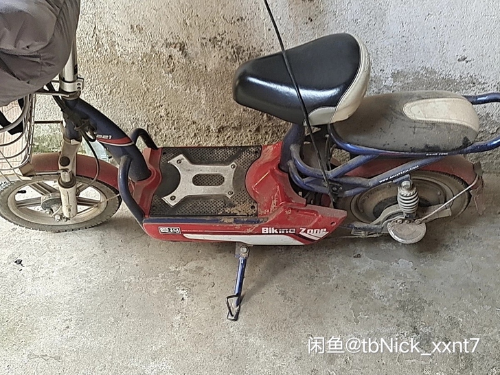 爱玛电动车。7.5成新，因为要出差，现在不...