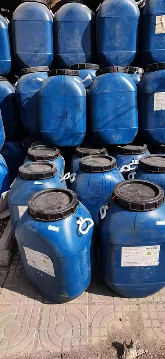 50公斤小蓝桶