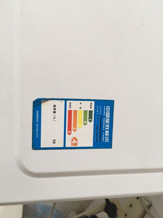 美的微波炉家用21L机械式加热微波炉