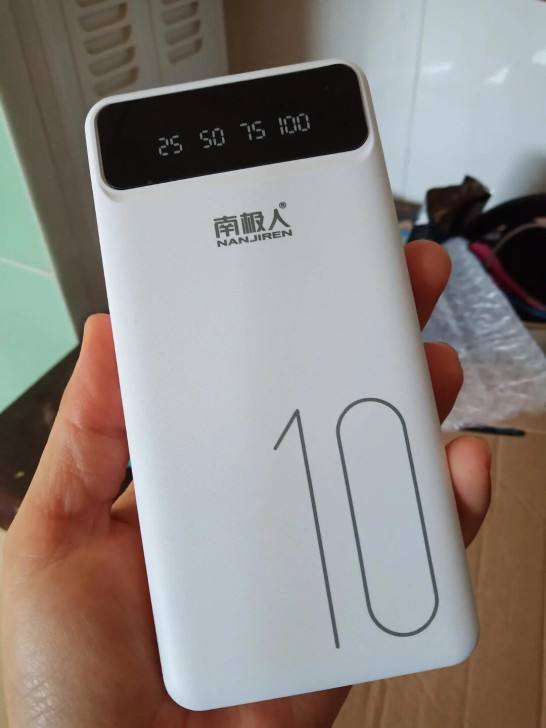 南极人快充30000毫安超大容量快充充电宝...