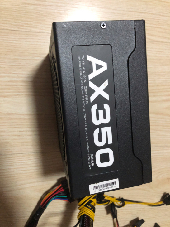 微腾atx 350w电源，成色新省电，好用