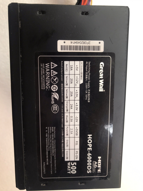 HOPE 6000DS电源，长城600w电...