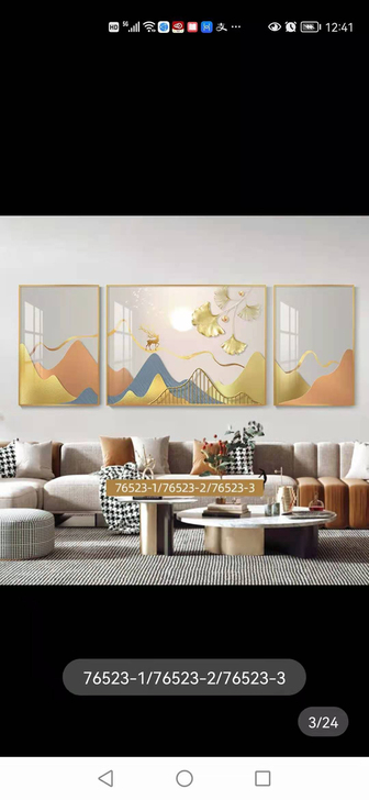 客厅装饰画轻奢沙发背景墙