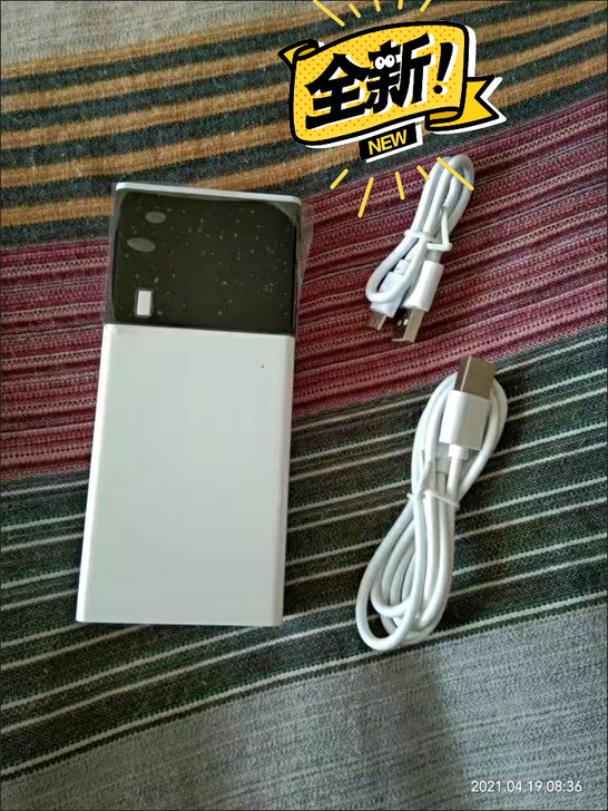 个人闲品之前在实体店买96元的20000M...