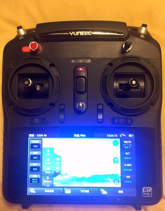 无人机昊翔台风Q500遥控器 机器正常 9...