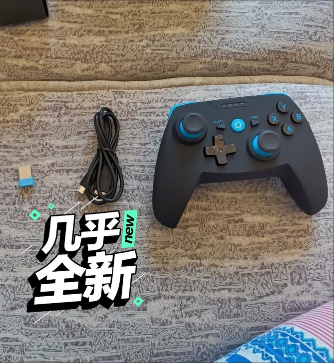 [工厂直销]蓝牙手机游戏手柄电脑电视通用兼...