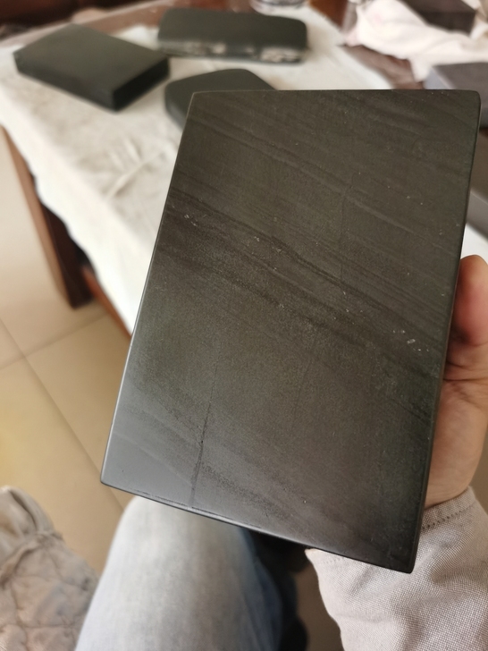 歙砚  金星坑彩带方砖  14.5/10/5