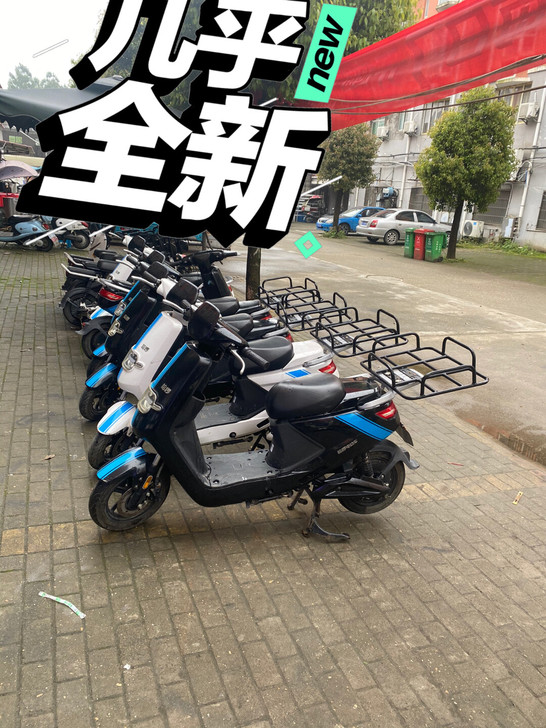哈啰电动车 可租 可售免押金租 电动车外卖...