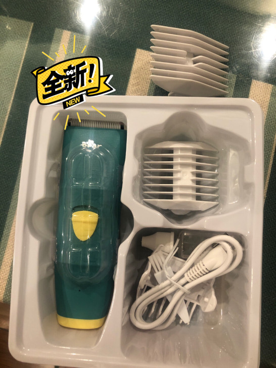 全新小熊无线低噪音儿童新生儿理发器