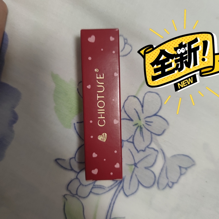稚优泉微光水雾口红A88，外包装超级好看的...