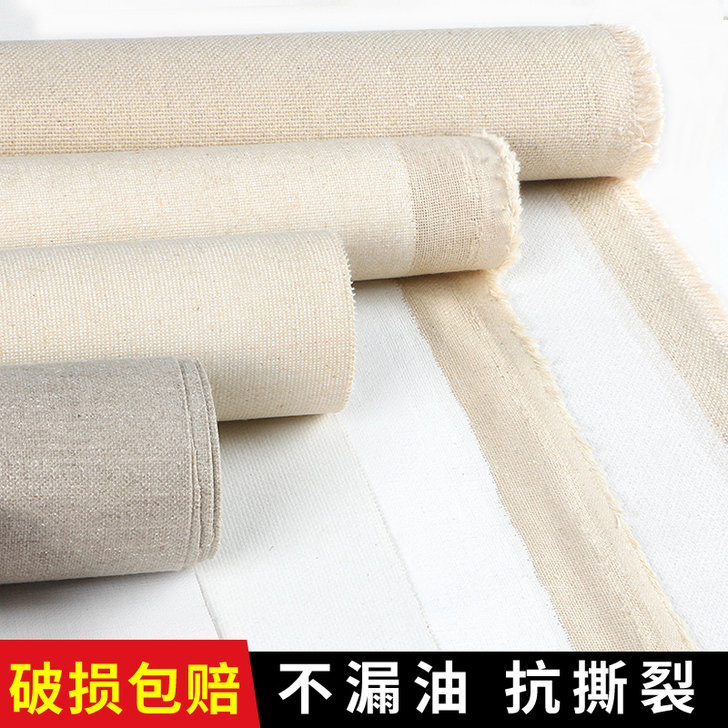 图绘通油画布画布框亚麻混纺纯棉细纹中纹粗纹...