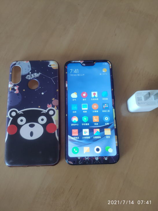 红米6pro