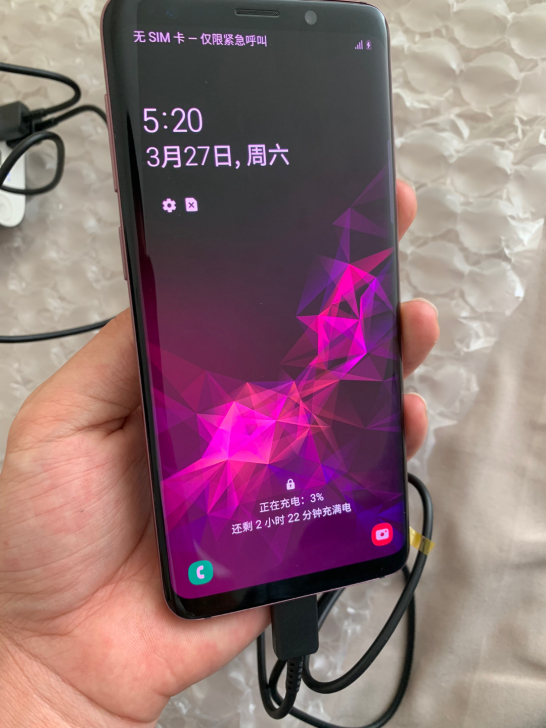 三星s9 美版 骁龙处理器，三星s系列手感...