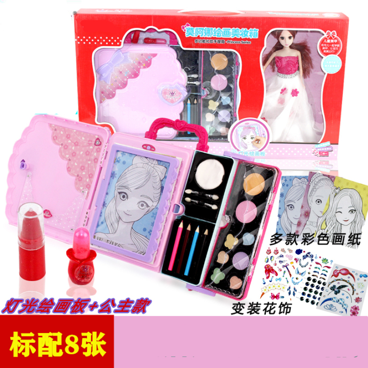 韩国同款小伶女孩绘画美妆箱美甲装扮音乐手提...