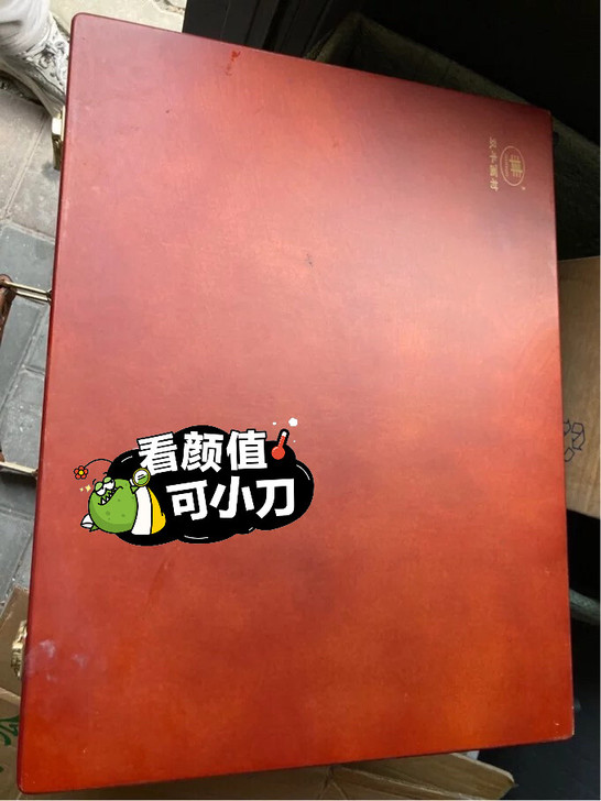绘画颜料专业小木箱，99新，长350mm*...