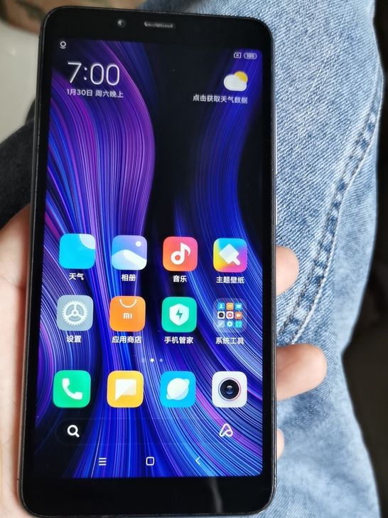 红米6手机      4+64G，全网通，...