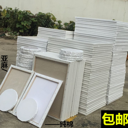 油画框亚麻油画内框带框油画布50cmx70...