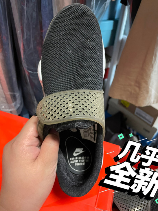 Nike运动鞋38.5码80包邮