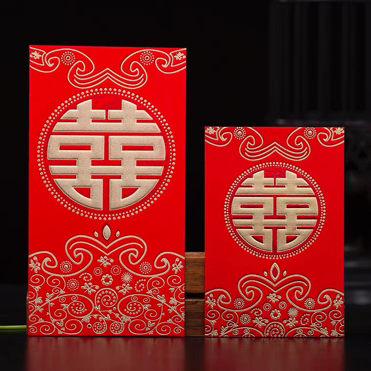 小号红包,180个,便宜出,适合堵门