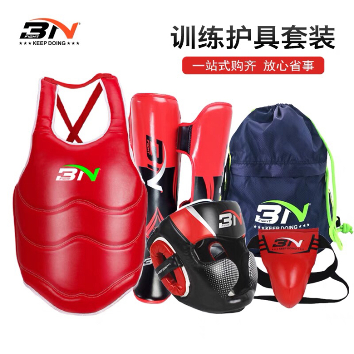 BN拳击散打护具套装成人儿童自由搏击泰拳格...