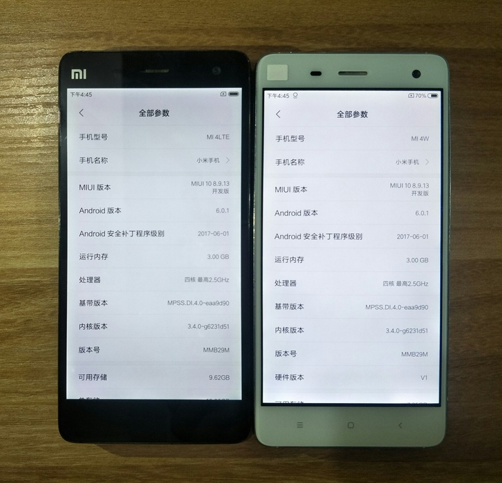 二手小米4手机，手机低价出售