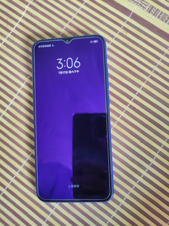 红米9A 4+64几乎全新