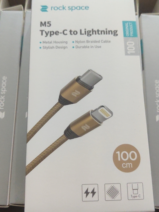 洛克PD.数据线 手机充电线