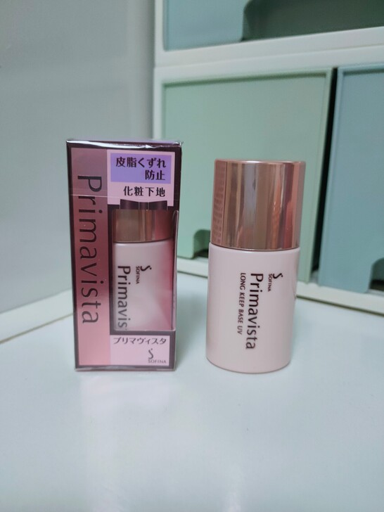 SOFINA苏菲娜隔离霜妆前乳打底控油防晒...