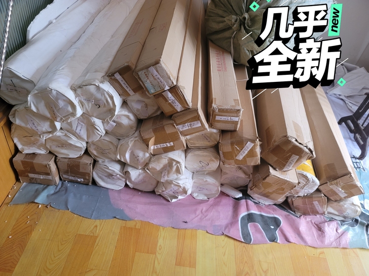 水性化纤油画布152cm*50m