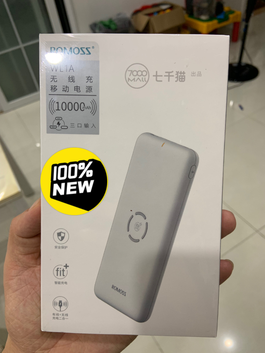 全新罗马仕10000毫安时移动电源