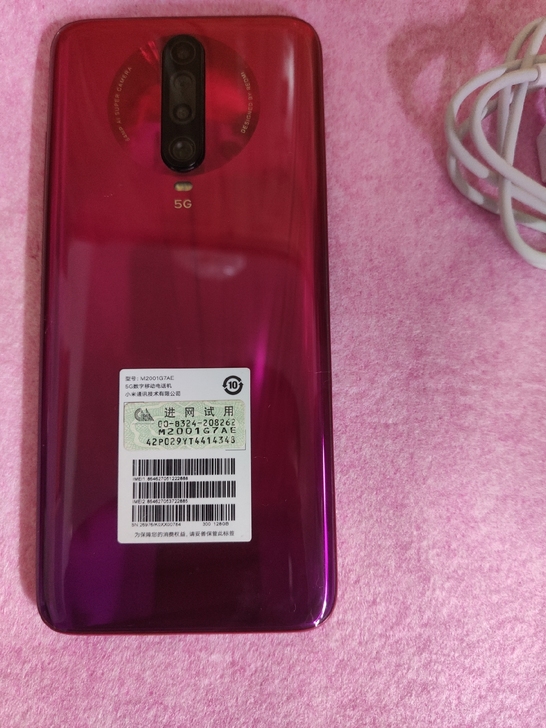 红米k30全网通5G,成色保守9新以上,功...