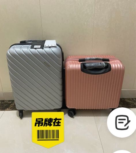 全新 行李箱 装修房子没地方放